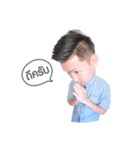 Mr. Leng Graphic（個別スタンプ：1）