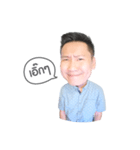 Mr. Leng Graphic（個別スタンプ：2）