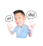 Mr. Leng Graphic（個別スタンプ：3）