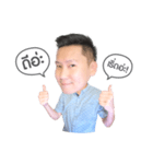 Mr. Leng Graphic（個別スタンプ：4）