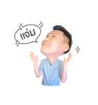 Mr. Leng Graphic（個別スタンプ：6）