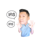 Mr. Leng Graphic（個別スタンプ：7）
