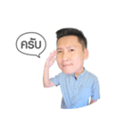Mr. Leng Graphic（個別スタンプ：8）