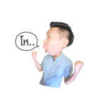 Mr. Leng Graphic（個別スタンプ：9）