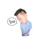 Mr. Leng Graphic（個別スタンプ：10）
