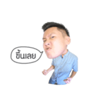 Mr. Leng Graphic（個別スタンプ：11）