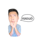 Mr. Leng Graphic（個別スタンプ：12）
