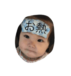 さなごん（個別スタンプ：3）