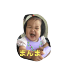 さなごん（個別スタンプ：4）