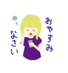 えりたま2（個別スタンプ：3）
