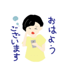 えりたま2（個別スタンプ：4）