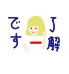 えりたま2（個別スタンプ：7）