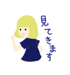 えりたま2（個別スタンプ：8）