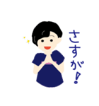 えりたま2（個別スタンプ：10）