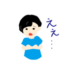 えりたま2（個別スタンプ：11）