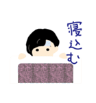 えりたま2（個別スタンプ：12）