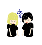 えりたま2（個別スタンプ：13）