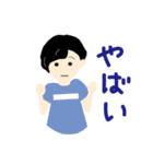 えりたま2（個別スタンプ：15）