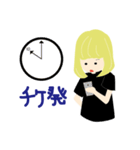 えりたま2（個別スタンプ：16）