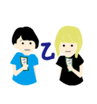 えりたま2（個別スタンプ：19）