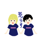 えりたま2（個別スタンプ：20）