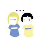 えりたま2（個別スタンプ：24）