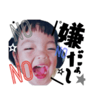 ri-chan stamp（個別スタンプ：1）