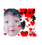 ri-chan stamp（個別スタンプ：2）