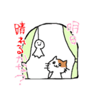 猫ねこライフ（個別スタンプ：25）