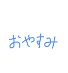 かまってほしい（個別スタンプ：6）