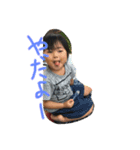 なかよぴこよぴ（個別スタンプ：2）