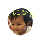 なかよぴこよぴ（個別スタンプ：6）