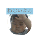 なかよぴこよぴ（個別スタンプ：7）