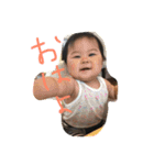 なかよぴこよぴ（個別スタンプ：10）