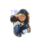 なかよぴこよぴ（個別スタンプ：11）