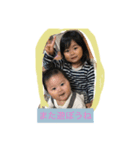 なかよぴこよぴ（個別スタンプ：16）