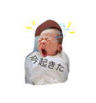 悠月（個別スタンプ：9）