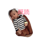 悠月（個別スタンプ：13）