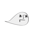 日々是エクトプラズム（使いがち）（個別スタンプ：1）