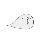 日々是エクトプラズム（使いがち）（個別スタンプ：4）