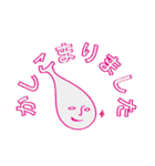 日々是エクトプラズム（使いがち）（個別スタンプ：15）