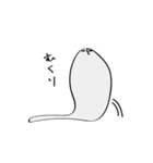 日々是エクトプラズム（使いがち）（個別スタンプ：18）