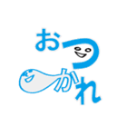 日々是エクトプラズム（使いがち）（個別スタンプ：22）