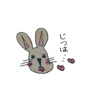クチビルウサギ（個別スタンプ：1）
