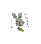 クチビルウサギ（個別スタンプ：2）