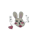 クチビルウサギ（個別スタンプ：5）