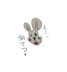 クチビルウサギ（個別スタンプ：6）