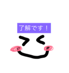 わかりました！了解！シンプルスタンプ（個別スタンプ：8）