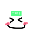わかりました！了解！シンプルスタンプ（個別スタンプ：9）