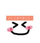 わかりました！了解！シンプルスタンプ（個別スタンプ：11）
